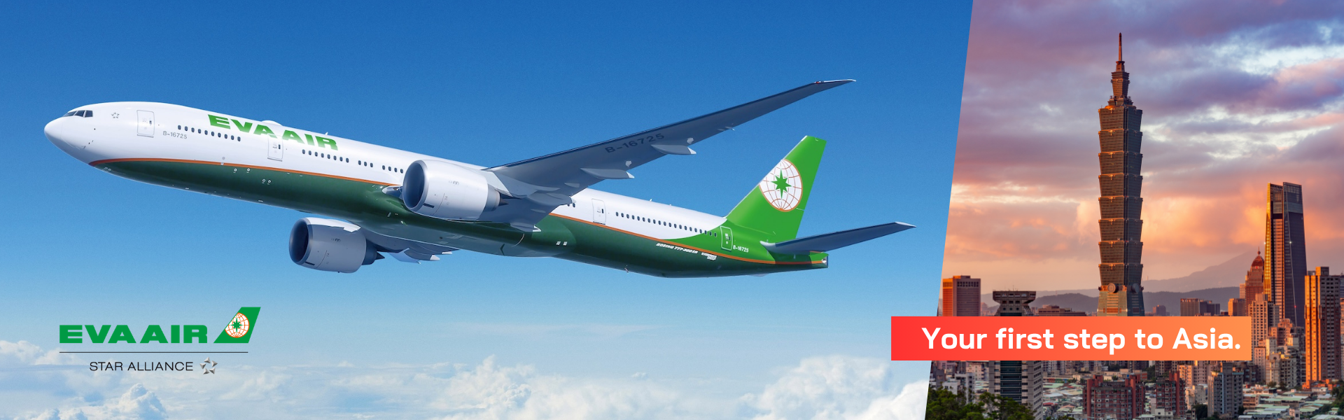 EVA AIR 2026 (13)